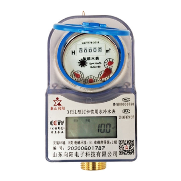 造成水表讀數(shù)不清的原因？