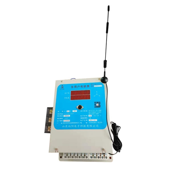 多用戶(hù)智能電表的使用優(yōu)勢(shì)有哪些