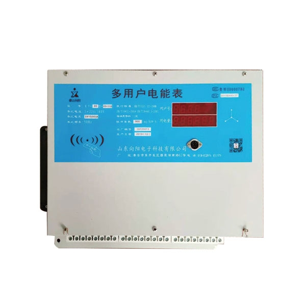 用戶使用智能水表時要注意哪些事項(xiàng)